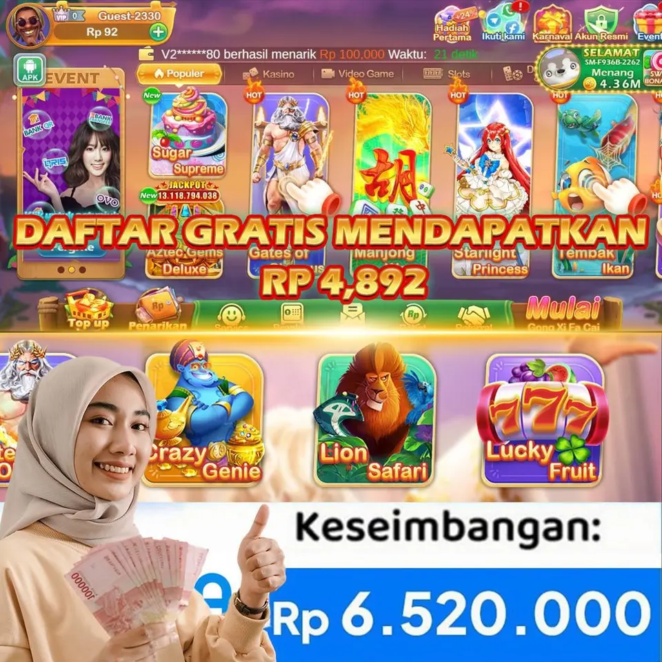 bm39 ดาวน์โหลด